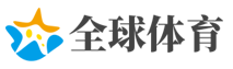 冤沉海底网